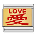 LOVE charm